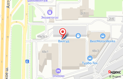 Экспресс-кофейня Julius Meinl на Алтуфьевском шоссе на карте