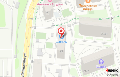 Мини-маркет Фасоль на Набережной улице на карте
