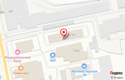 ООО Нерия-Торг на карте