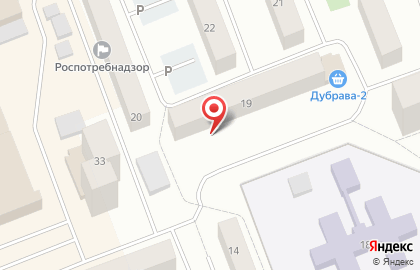 Северо-Уральское управление Федеральной службы по экологическому, технологическому и атомному надзору в Ханты-Мансийске на карте
