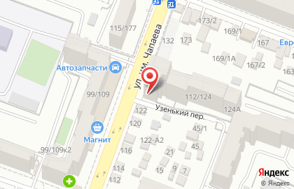 Магазин Рубль Бум и 1b.ru на улице имени Чапаева В.И., 112/124 на карте