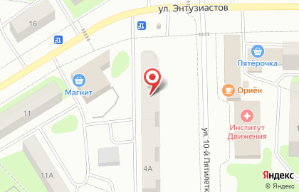 Компьютерный салон СВ-ком в Краснокамске на карте
