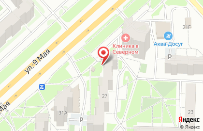 Студия красоты 12 месяцев на карте