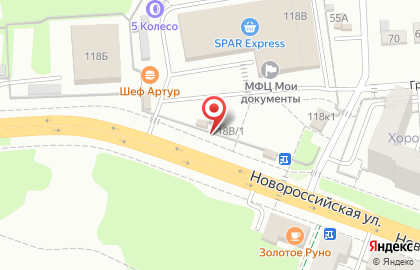 Розничная сеть павильонов Цветы & Салюты на Новороссийской улице на карте