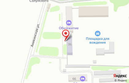 ДОСААФ России Ишимский учебный центр на карте