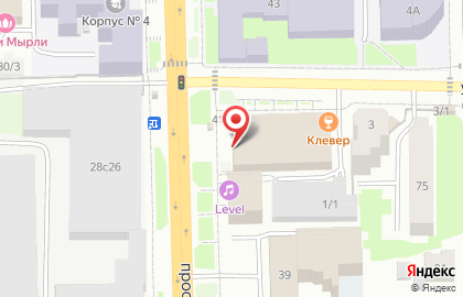 Страховая компания СберСтрахование на проспекте Ленина на карте