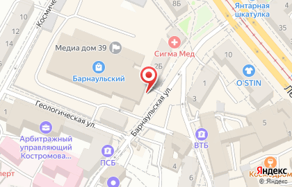 Кафе Русские блины в Ленинградском районе на карте