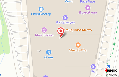 Пункт проката детских автомобилей McQueen на карте