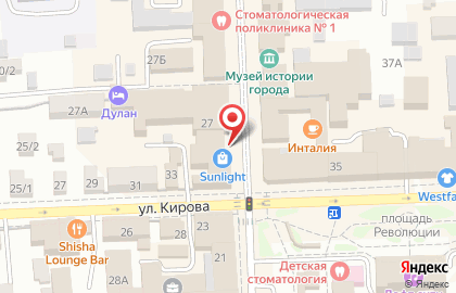 Книжный магазин Читай-город на улице Ленина, 25 на карте