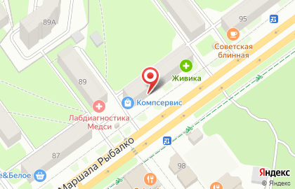Магазин разливного пива Пивзавод59 на улице Маршала Рыбалко на карте