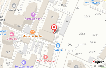 Химчистка-прачечная Аквамарин на Кожевнической улице на карте
