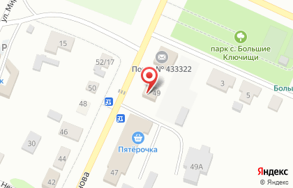 Сбербанк России на улице Ульянова на карте