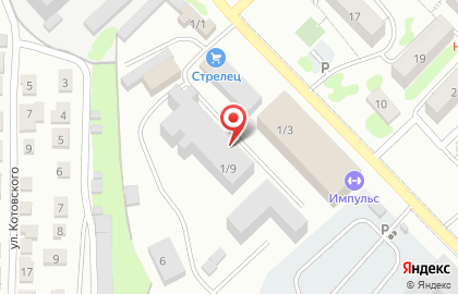 Проектно-строительная компания пск Концепт на карте