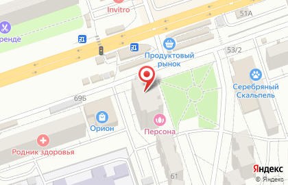 Банкомат Солидарность в Самаре на карте