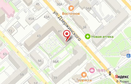 Рай на улице Дзержинского на карте