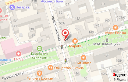 Парикмахерская и кофейня Марни на Пушкинской улице на карте