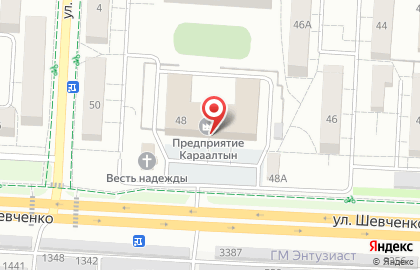 Сервис ННК на карте