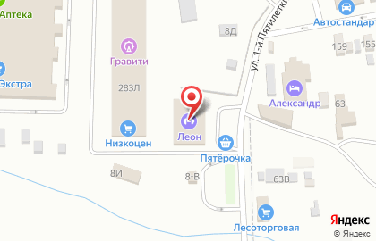 Аптека Лада в Ростове-на-Дону на карте