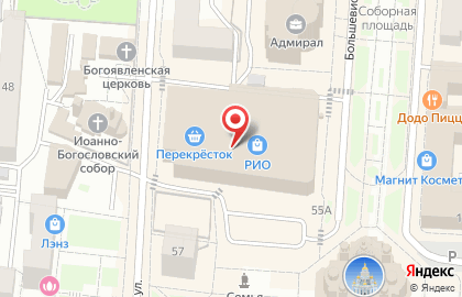 Кондитерская hello donuts на Советской улице на карте