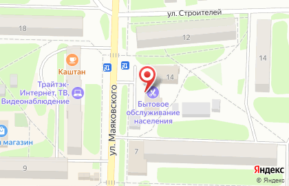 Нижегородский кредитный союз на улице Маяковского на карте