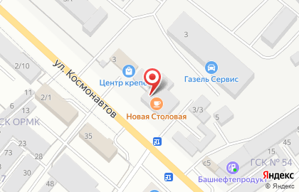Мастерская наружной рекламы New Design на карте