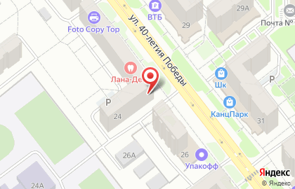 Творческая мастерская ,ИЗО-студия, товары для творчества Tesoro club на карте