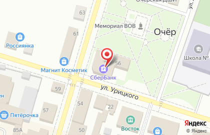 СберБанк в Перми на карте