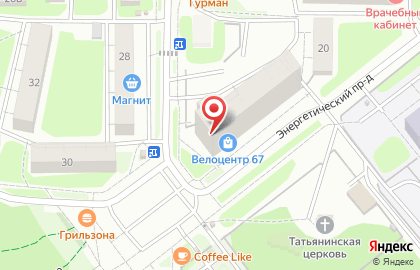 Клининговая компания Софтклин на карте