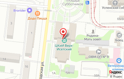 Художественная студия Арт-Класс на площади Субботников на карте