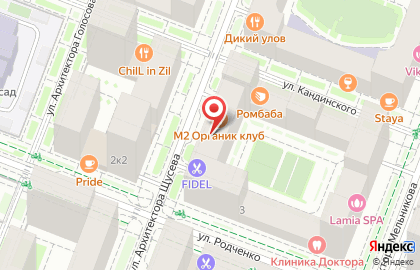 Химчистка Кристаллино на Автозаводской улице на карте