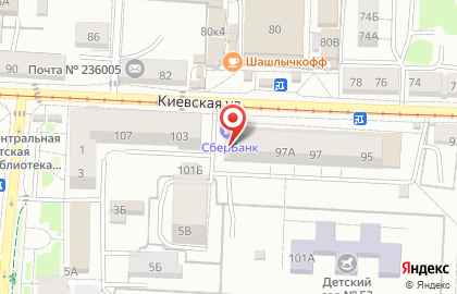 Магазин хозяйственных товаров Радуга в Московском районе на карте
