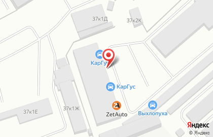 Автотехцентр Angry Cars на Южном шоссе на карте