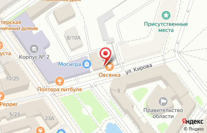 Bulvar Group на улице Кирова, 4 на карте