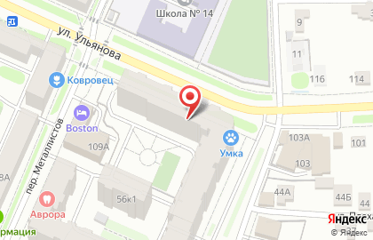 Магазин товаров для дома на улице Ульянова на карте