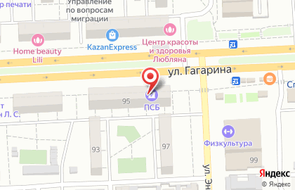 Центр оказания услуг для бизнеса Мой бизнес в Советском районе на карте