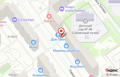 Четыре лапы на улице Павшинский на карте