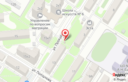 Точка по продаже питьевой воды Губернский колодезь в Привокзальном районе на карте