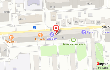 Галерея Градуса магазин-буфет алкогольной продукции в Коминтерновском районе на карте