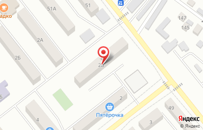 Нотариус Колеущенко Я.В. на карте