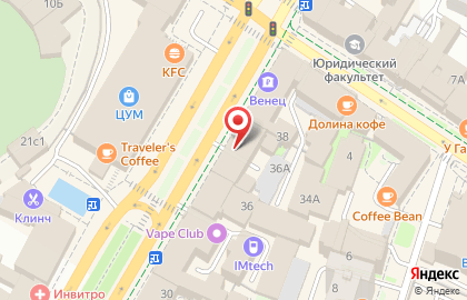 Стоматологическая клиника Maxident на улице Гончарова на карте
