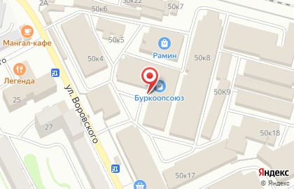 Оптово-розничный центр Расули на карте