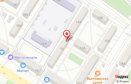 Библиотека им. А.И. Герцена в Советском округе на карте