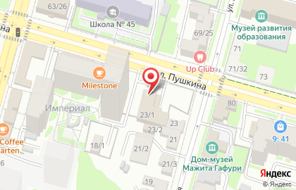 Автомойка Croxx в Кировском районе на карте