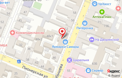 Агентство недвижимости РиэлтСити на улице Куйбышева на карте