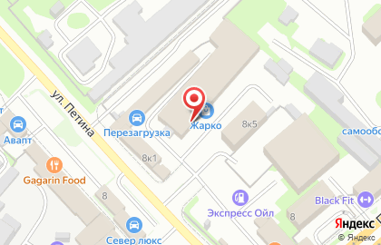 Технический супермаркет Мастер Дом на Пошехонском шоссе на карте