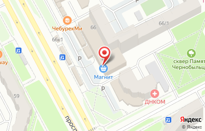Копифотоцентр Меркурий на карте
