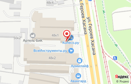 Компания Автомасла777 на улице Героев Хасана на карте