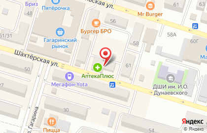 МТС в Ростове-на-Дону на карте