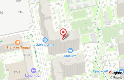 Автомат по продаже питьевой воды Природный стандарт в Кировском районе на карте