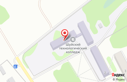 Шуйский Технологический колледж на карте